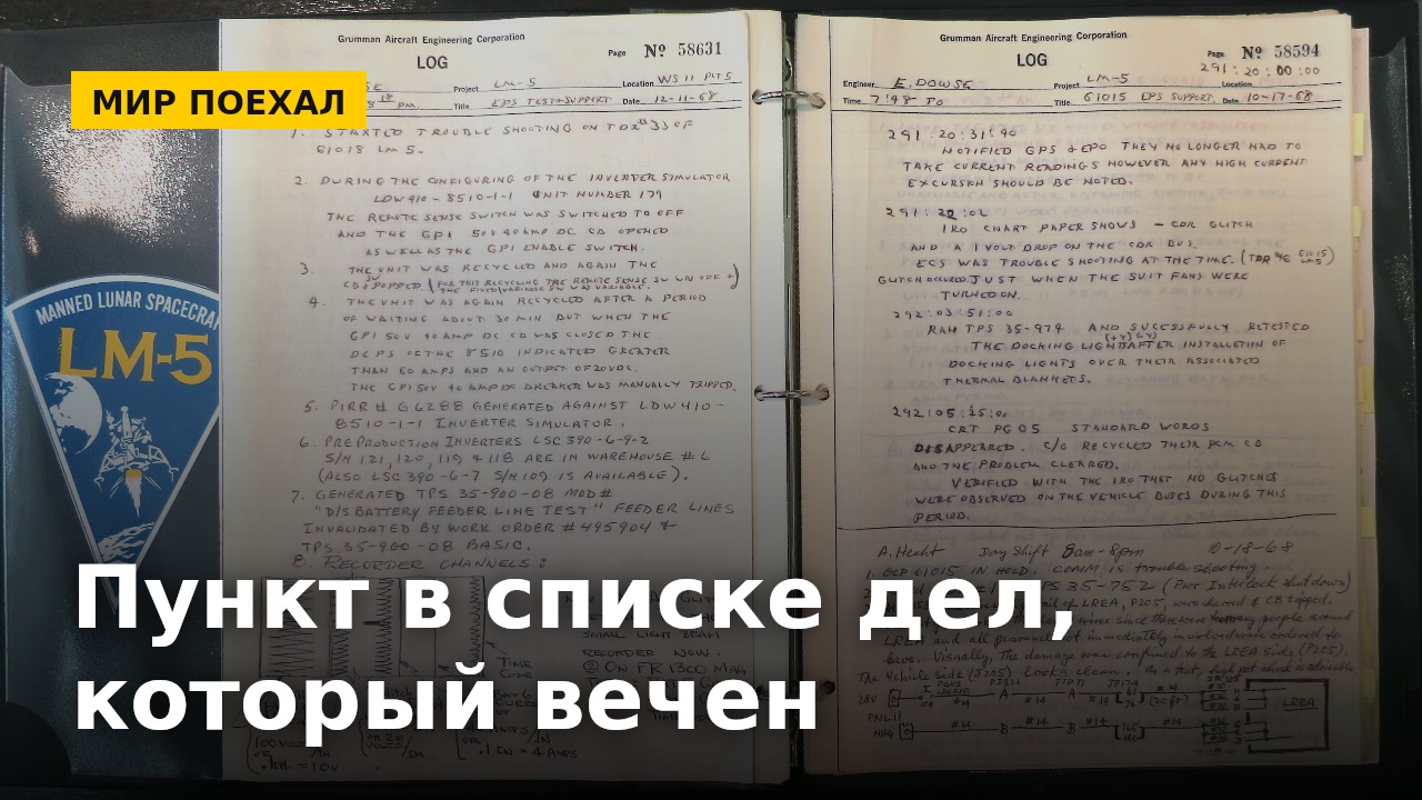 В любом списке дел есть один пункт, который живёт там годами. И он знает о нас всё